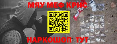 прущие грибы Кунгур