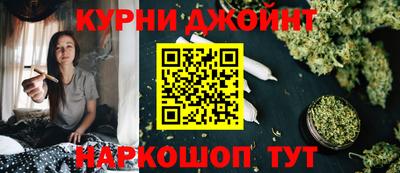 МДМА Кулебаки