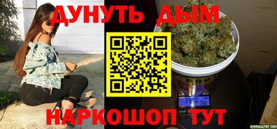 spice Кумертау