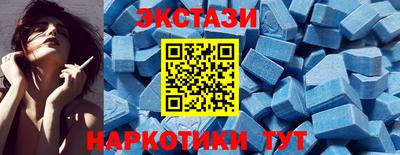 МДМА Кулебаки