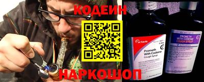 прущие грибы Кунгур