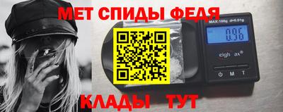МДМА Кулебаки