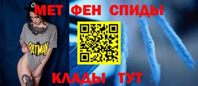 МДМА Кулебаки