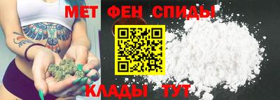 МДМА Кулебаки