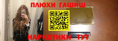 МДМА Кулебаки