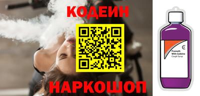 spice Кумертау