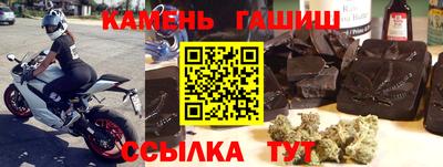 МДМА Кулебаки