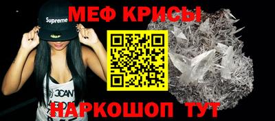 прущие грибы Кунгур
